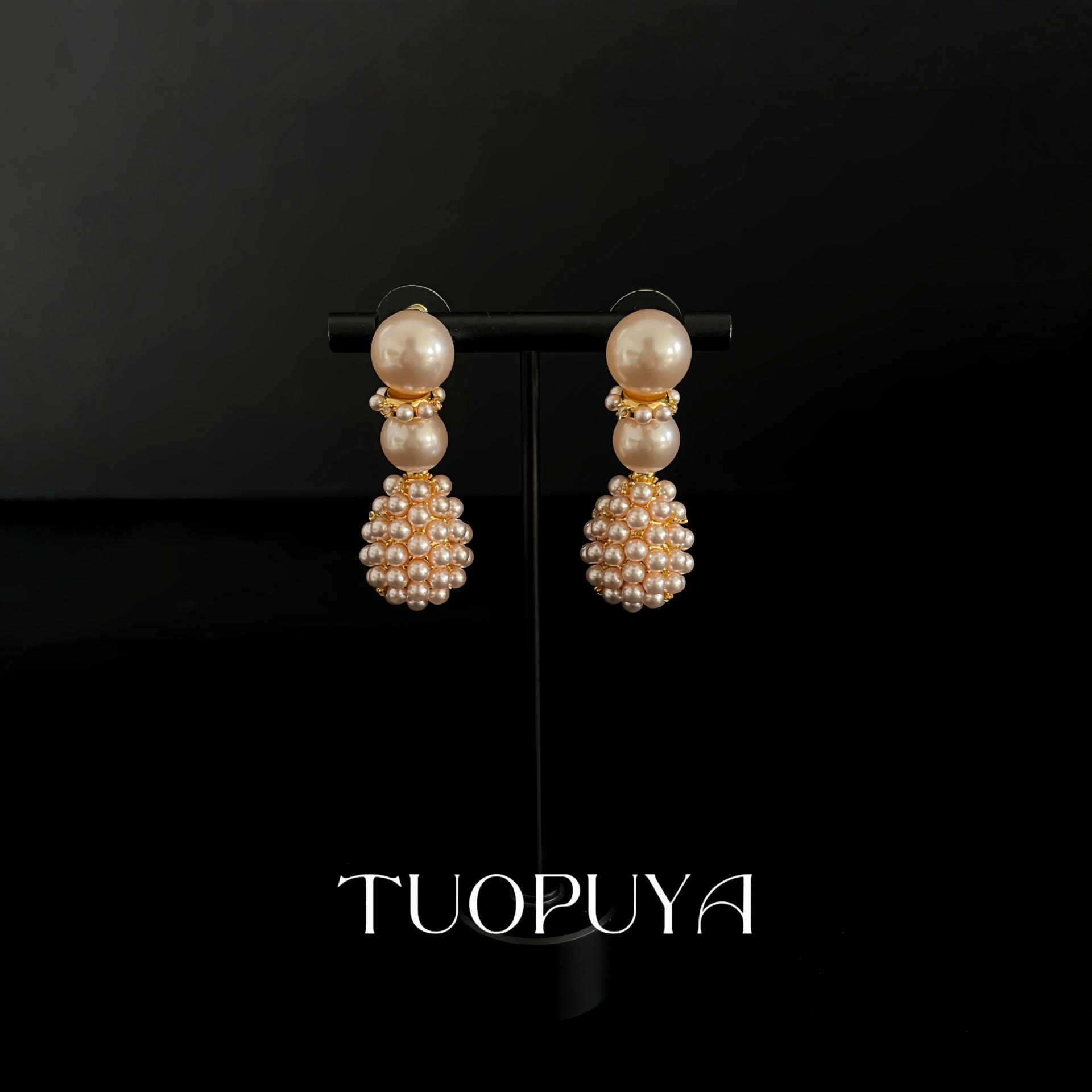 Pink Pearl Silver Stud Earrings - Retro Elegant Style