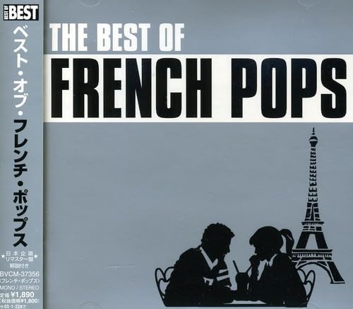 

CD VARIOUS JACQUES DUTRON SYLVIE VAR The Best of French Pop BVCM37356 BMG 2002 Japan Pop Used