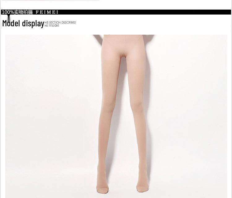 Level 1 Compression Anti-Varicose Pantyhose for Nurses