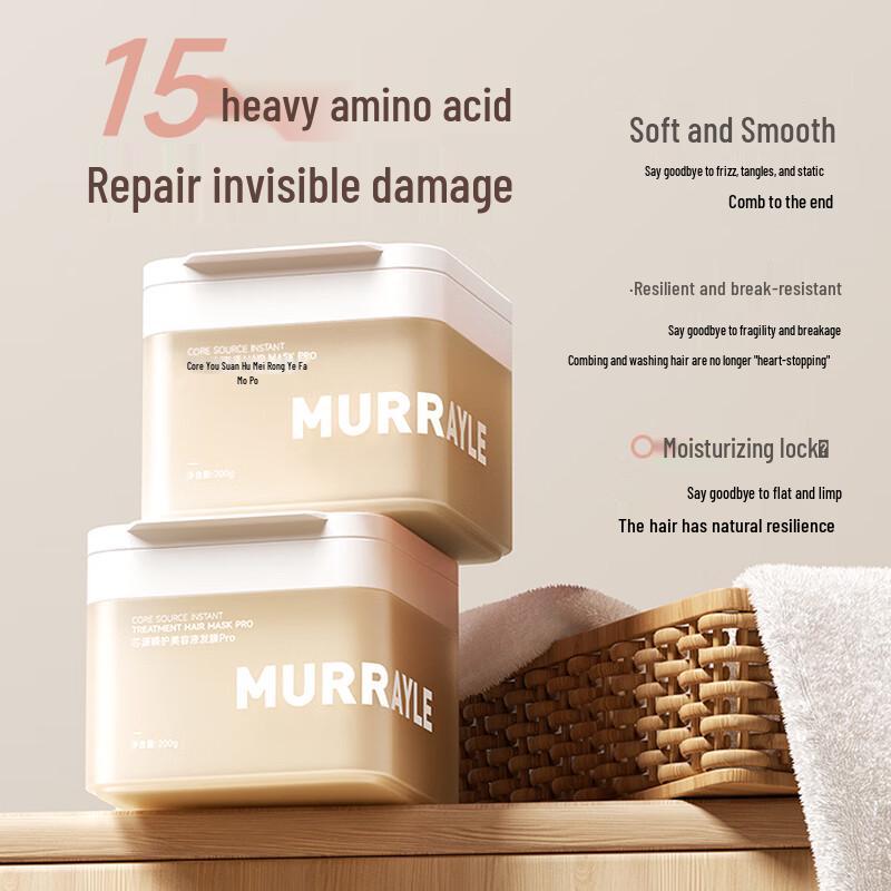 Moru Moisturizing Repair Hair Mask