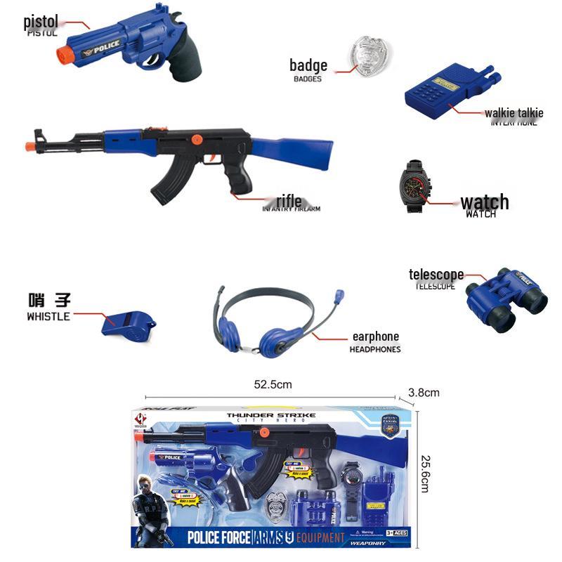 Children's AK47 Toy Submachine Inertia Role-Playing Set