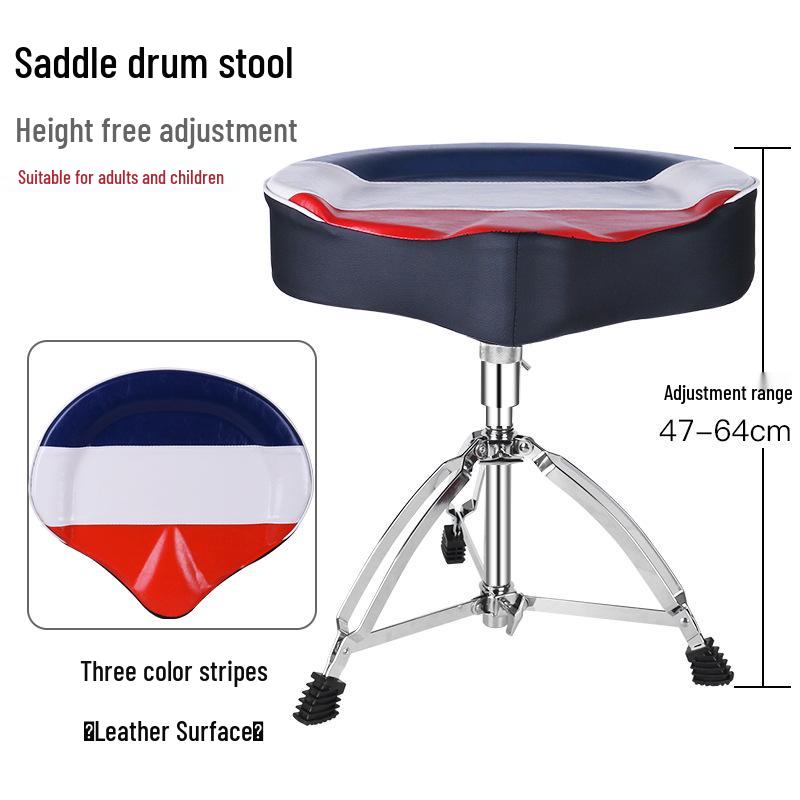 Adjustable Drum Stool for Adults & Kids - Versatile Seat for Jazz & Multiple Instruments