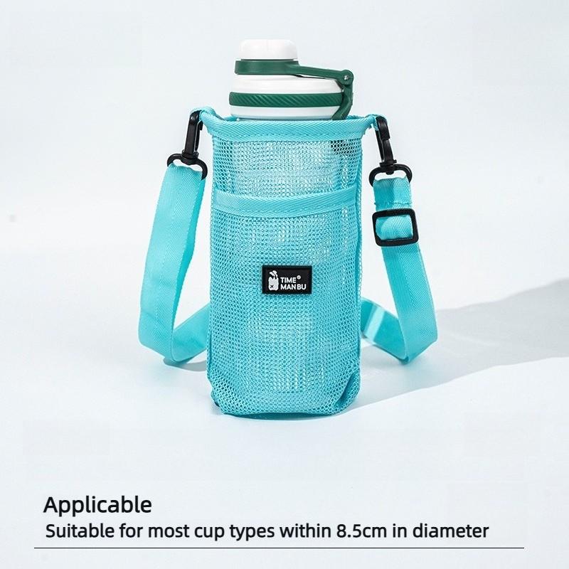 Outdoor Mug Carrying Strap Crossbodyable Water Bottle Bag Mountaineering Hiking Mug Water Bottle Protector Bag Mesh Strap