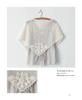 Complete Collection of Crocheted Shawls and Stoles (Applemints)