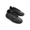 adidas originals Ozelia Carbon Grey Sneakers IE2002