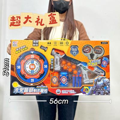 Children'S Cartoon Soft Bullet Gun Toy M416 Sniper Gun 98K Toy Gun Boy Training Institution Gift