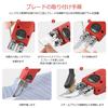 Huanyu Hot Slide Hot Temperature for Cutting and Acrylic Cutter, Knife, 100W, 5-Second Heat, 50-500°C Control, Fabric, Rubber, Rope, Plastic, (Arch