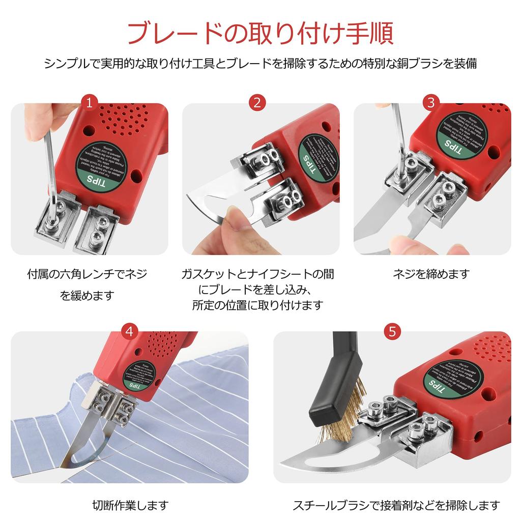 Huanyu Hot Slide Hot Temperature for Cutting and Acrylic Cutter, Knife, 100W, 5-Second Heat, 50-500°C Control, Fabric, Rubber, Rope, Plastic, (Arch