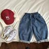 Boys Girls Toddlers Loose Pants Fashion Summer Baby Boys and Girls Baby Foreign Denim Pants