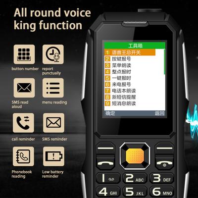 Vyresnio amžiaus žmonėms skirtas telefonas, dviejų SIM kortelių lizdas, stiprus žibintuvėlis, aiški kamera, ilgas budėjimo laikas, daugiakalbiai balso skambučiai, daugiafunkcis, dideli mygtukai, mini mobilusis telefonas