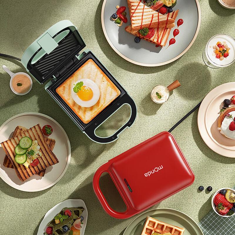 MONDA Z1 Multifunzione Tostapane & Colazione Spina CN (adattatore incluso)