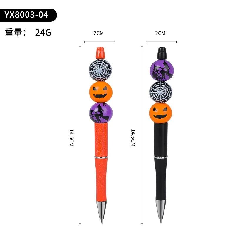 Halloween Funny Pumpkin Bead Pen Favors Witch Spider Web Ballpoint Pen Gifts Trick Or Treat Kids Happy Hallowen Party Favors