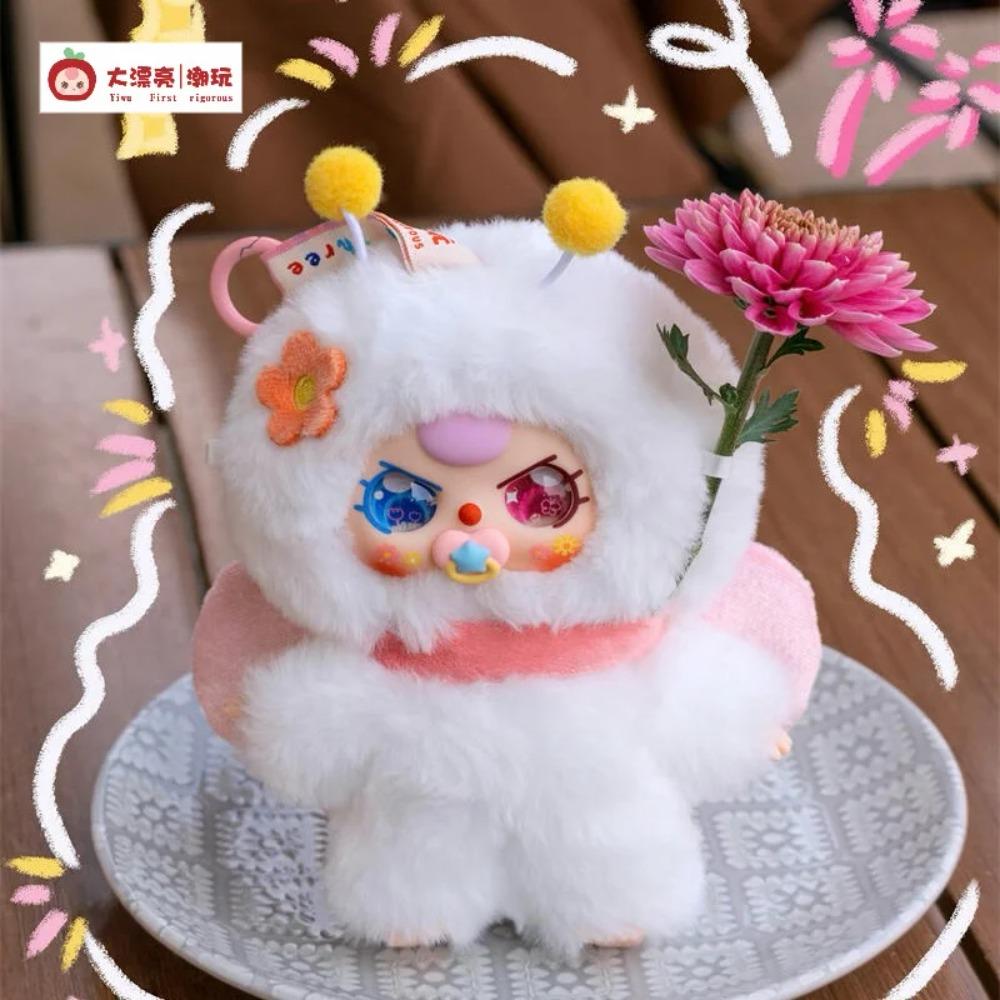 Baby Three Where Is Spring Plush Tide Play Surprise Blind Box Cute Doll Ornaments Bag Decoration Pendant Surprise Tide Play Gift