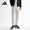 Men's Straight-Leg Casual Track Pants