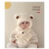 Baby hat and scarf combo, new autumn and winter model, cute and super adorable, thickened and warm ear-protecting hat for boys and girls2Set