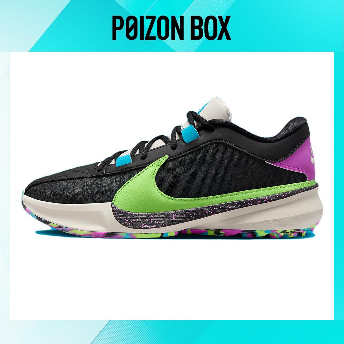 

кроссовки Nike Freak 5 Basketball Shoes Men DX4996-002