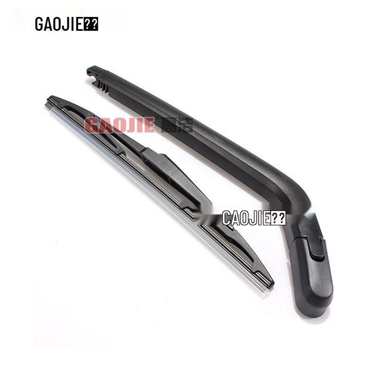 

Toyota Yaris Rear Wiper Arm 2006-2014 (Part No. 85241-48020) Car Wiper Blade