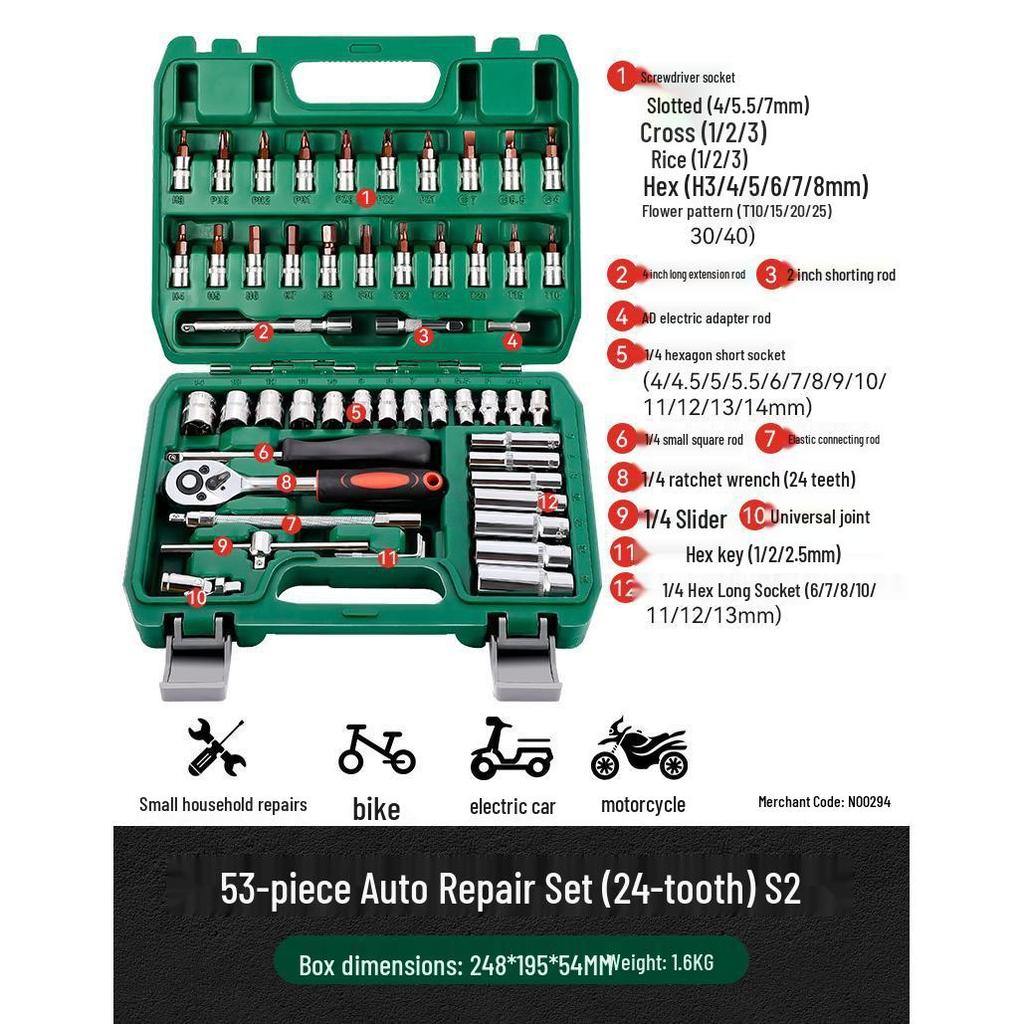 Conjunto de Ferramentas Automotivas Multiuso com Soquete, Broca Rotativa, Chave Hexagonal e Chave Inglesa