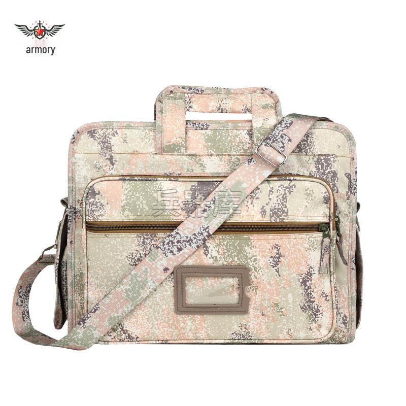 

Tactical Camouflage Laptop Briefcase
