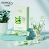 Aloe Vera Moisturizing Multi-effect Mask Refreshing Oil Control Nourishing and Brightening Skin Mask