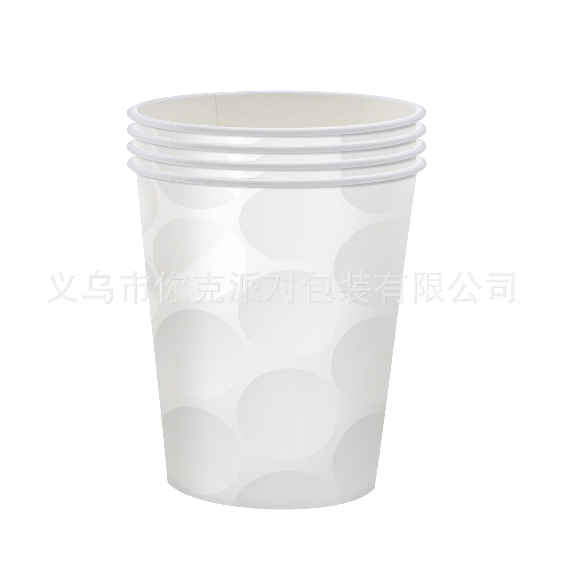 

Theme Gathering, Student Activities, Olive Baseball, Football, Basketball Party, Paper Plate and Paper Cup, Theme Atmosphere, Scene Arrangement golf paper cups/10 pcs