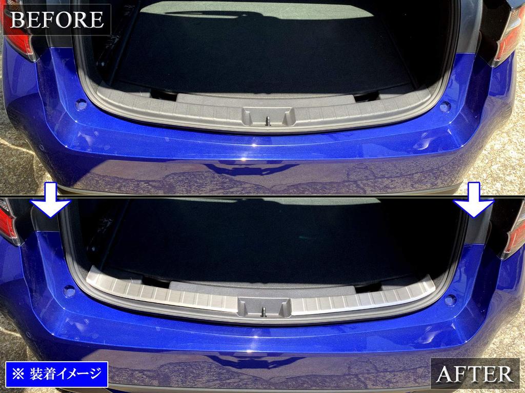 BRIGHTZ Stainless Steel Inner Rear Bumper Foot Plate for Corolla Touring and ZWE214W [INS-FOOT-067] (12, 210, 211, 212, 214) MZEA12W, NRE210W,