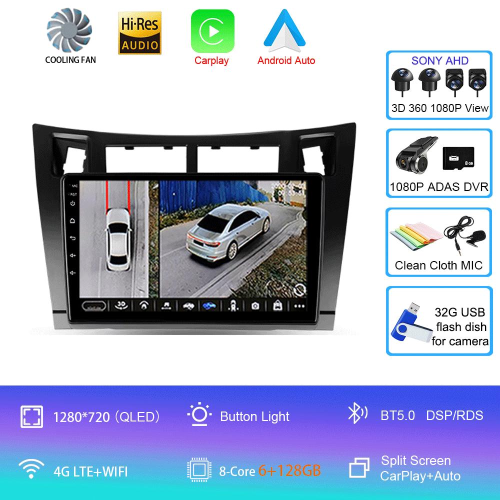 Radio Auto Android 14 Carplay pentru Toyota Yaris 2005 2006 2007 2008 2009 2010-2012 Player Multimedia GPS 2Din Stereo Unitate Principală DSP