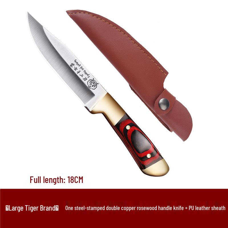 Mongolian Hand-Pulled Meat Knife Set: Includes Steak, Fruit, and Barbecue Knives.