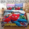 High Definition 3d Bed Sheet Set Cross-border Bedding Modern Minimalist Style Xr-1 Xr-2 Xr-3 Xr-4 Designs Fits 2.0m Bed Polyester Fiber