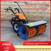 15hp Manual Push Snow Sweeper | All-Gear Handheld Snow Thrower for Grounds