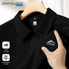 Jeanswest Men's Waffle Knit Polo Shirt