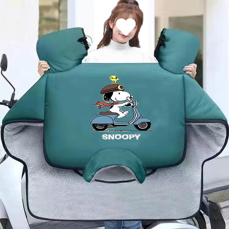 Windproof Autumn/Winter Electric Bike Quilt - Extra Thick for Cold Protection and Warmth