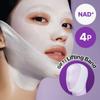 NUMBUZIN No. 9 NAD Bio Lifting-sil Full Face Pack Sheet 4ea X 2