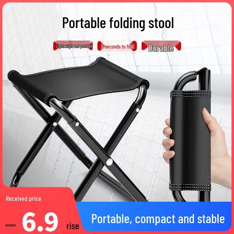 Portable Outdoor Folding Moon Chair & Small Camping Stool