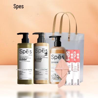 Spēs Protein Peptide Hair & Body Care Gift Set