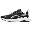 Stride Fabric Synthetic Leather Comfortable Sports Shock Absorbing Durable Low Top Lifestyle Casual Shoes Unisex Casual Shoes 389422-01