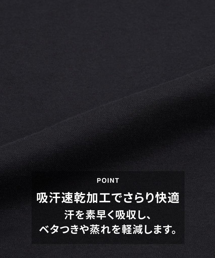 Nissen Oversized Sleeve Hoodie with Pullover UV Size 4L Men's 5/8 Pockets, Shirt, Sweat-Wicking, Quick-Drying, Protection, Charcoal,