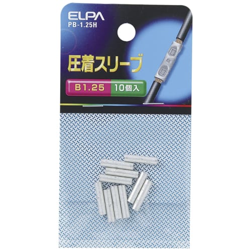 ELPA B Sleeve Crimp Terminal Wiring Copper Wire B1.25 15.0mm 10 Pieces PB-1.25H