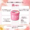 HOUSE OF ROSE Oh!Baby Body Scrub 350g (Juicy Peach Scent) with Hot Spring Water Ingredients