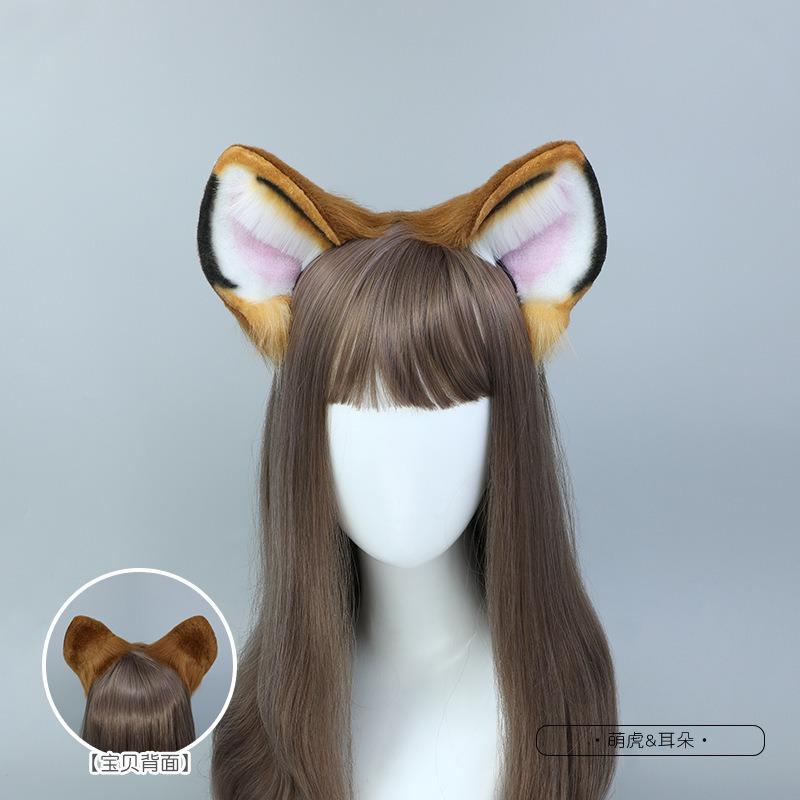 Tiger Stirnband handgemacht Plüsch Cosplay Requisiten Simulation Tierohren Schwanz Set Kopfschmuck Haarschmuck