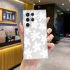 Simple white floral transparent mobile phone case Samsung S24Ultra fresh white background flower high transparency TPU soft case