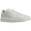 adidas Y-3 Hicho Sashiko - Off White Unisex Sneakers FZ6407
