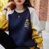 Women's Trendy 2023 Cotton Hoodie: Loose, Versatile, Patchwork, Color Block, Hoodless Top for Spring/Autumn