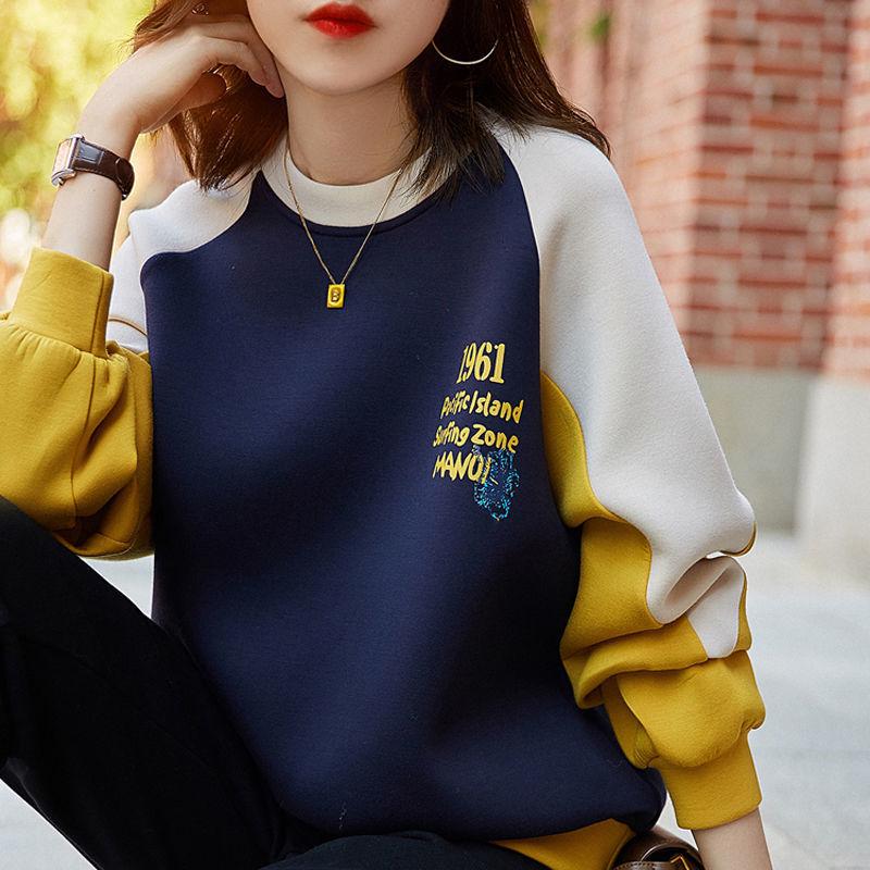 Women's Trendy 2023 Cotton Hoodie: Loose, Versatile, Patchwork, Color Block, Hoodless Top for Spring/Autumn