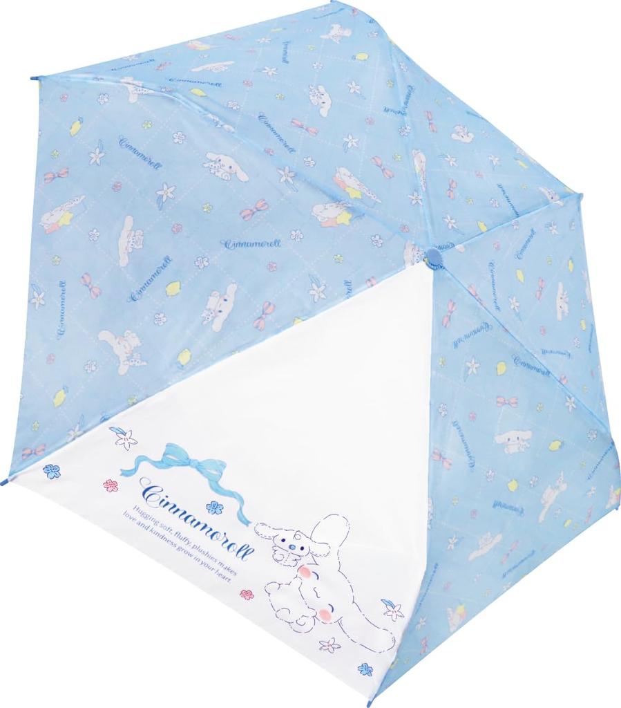 Sanrio Cinnamoroll Folding Manual 53cm Character Umbrella for Boys and Cute Rain Umbrella for Rainy Perfect for with Case Umbrella, Opening, Ribs,