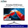 E-Sports 27-Inch HD Curved Monitor, Borderless 5IPS Display