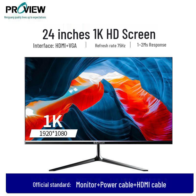 E-Sports 27-Inch HD Curved Monitor, Borderless 5IPS Display
