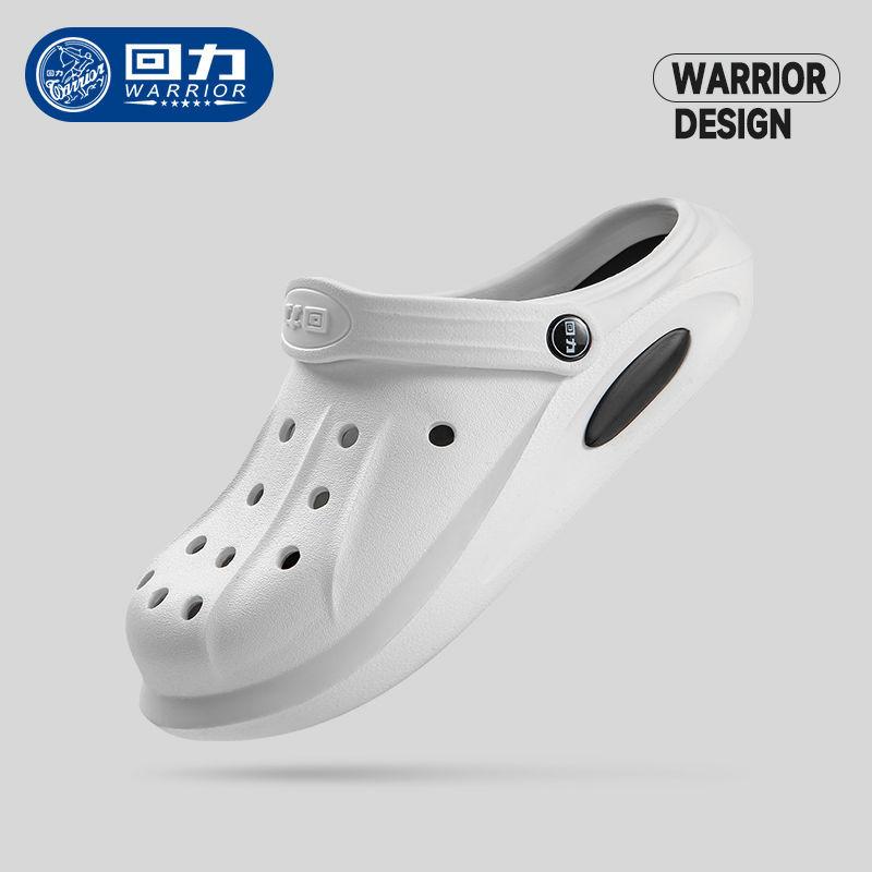 

Новая тенденция Huili - удобная обувь с отверстиями, мужская мода, нескользящие и износостойкие сандалии с толстой подошвой и мягкой подошвой, напоминающие пляжную сумку. 39 белый