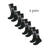 4 Pairs of New   Mid Tube Glued Football Socks for Sports Training and Competition, Non Slip and Breathable Socks