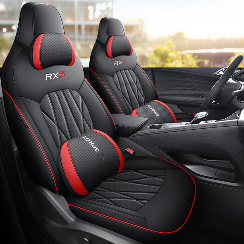 Roewe RX5 All-Season Leather Seat Cushions & Covers - Universal Fit